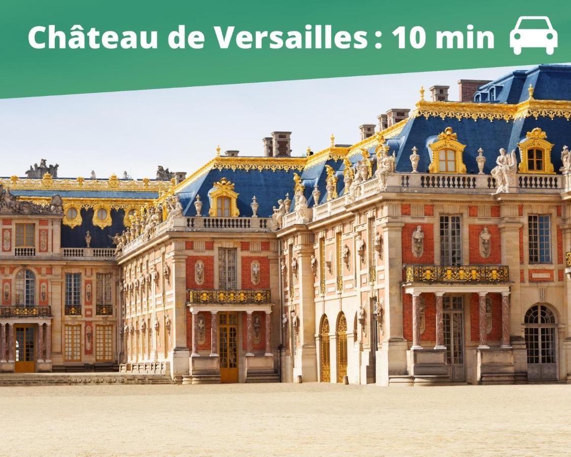 ベルサイユLe Cocon Versaillaisアパートメント エクステリア 写真